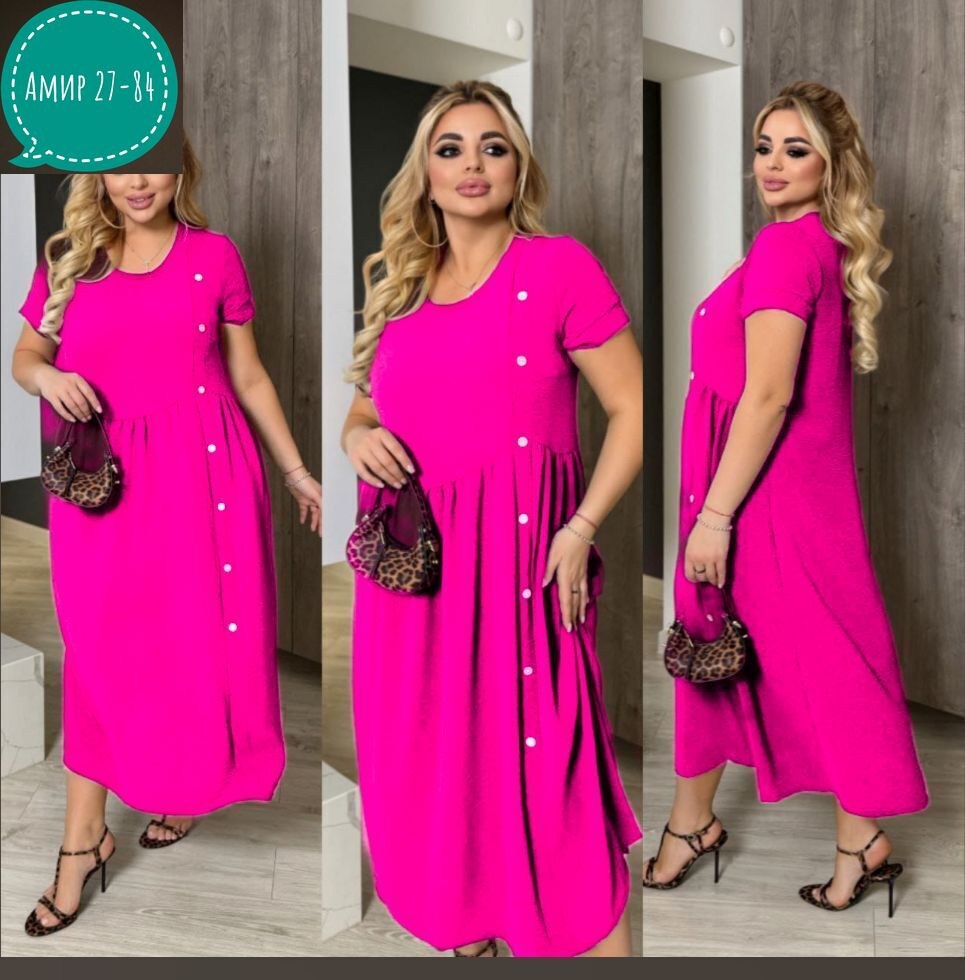 платья женские больших размеров,платья женские летние больших размеров,платье больших размеров повседневное,платья большие размеры,летнее женское платье