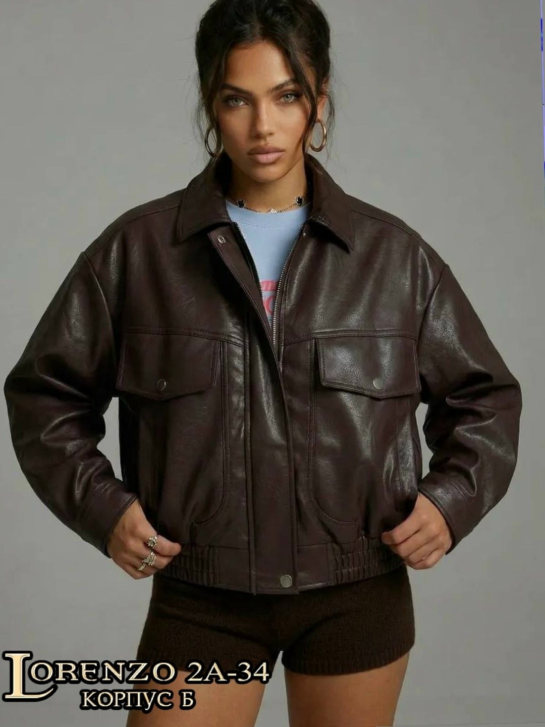 кожаная куртка бомбер женская,кожаная куртка,куртка кожаная женская,куртка бомбер,куртка бомбер кожаная