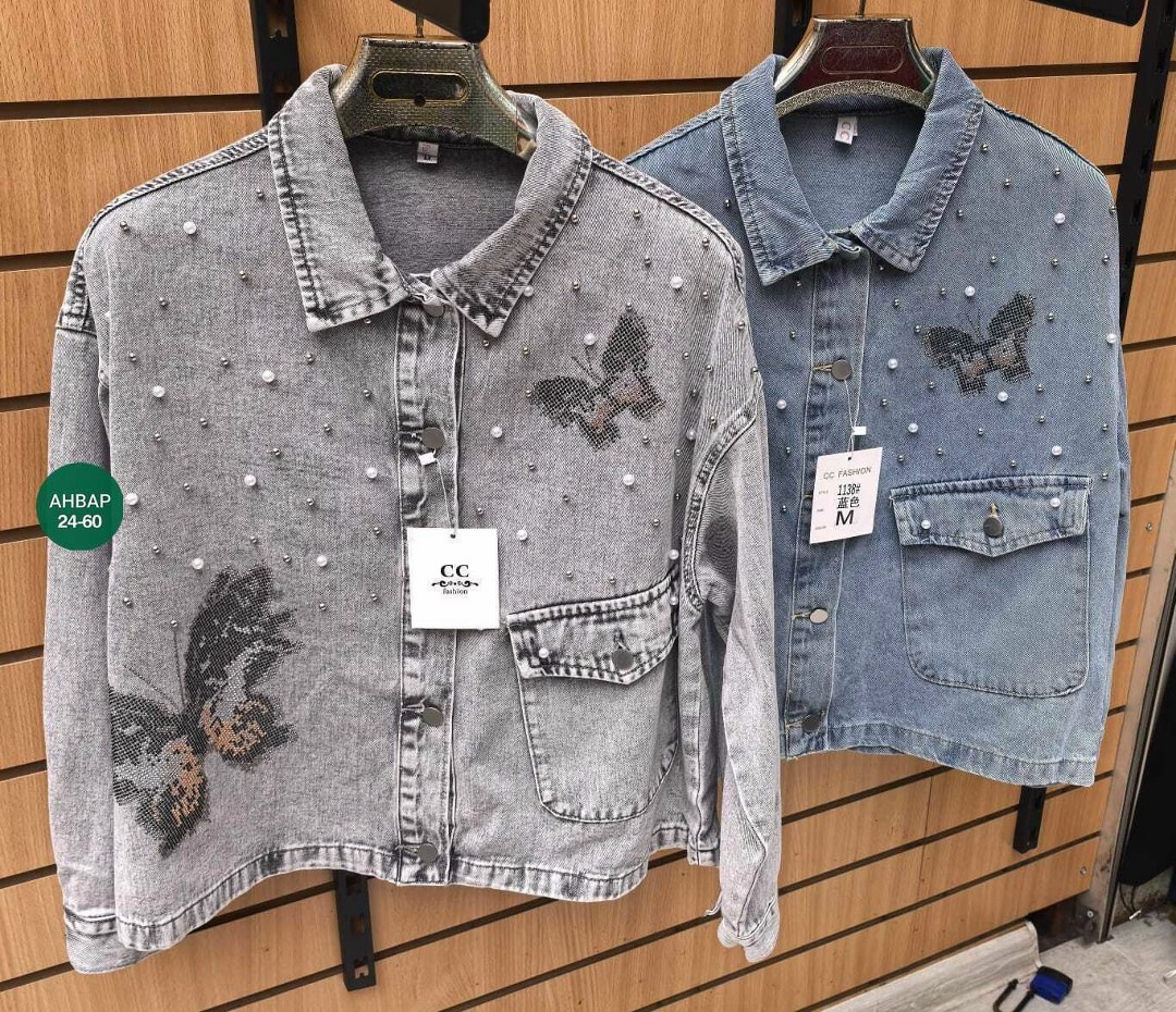 куртка джинсовая женская,куртка джинсовая,джинсовая куртка тренд,куртка джинсовая оверсайз,куртка женская