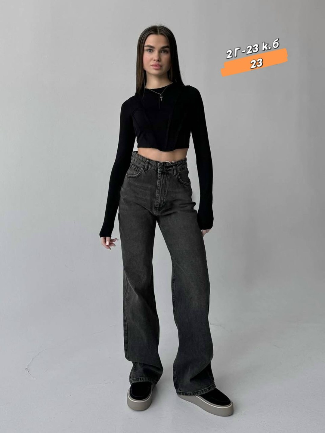 женские джинсы,джинсы клеш женские,джинсы женские широкие,джинсы брюки,джинсы клеш широкие