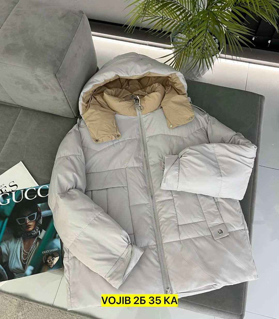 куртка зимняя женская,белый пуховик,демисезонная куртка, куртки,женская куртка