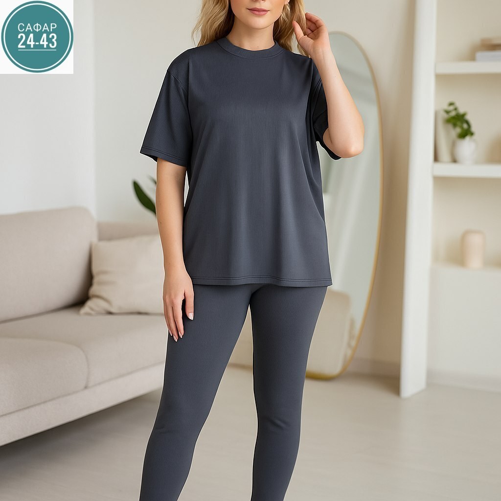 костюм женский,костюм трикотажный,домашние костюмы,костюм женский лапша,домашний костюм лапша