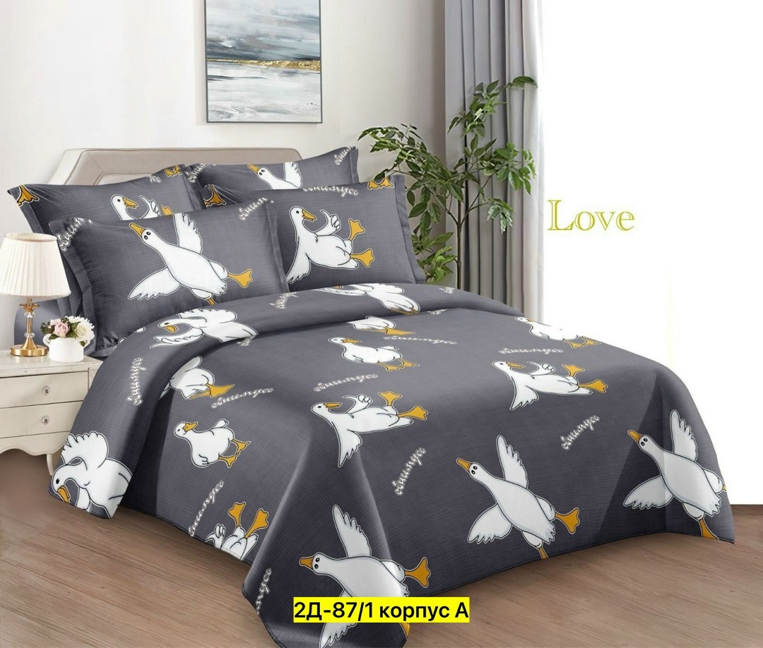 комплект постельного белья love,комплект постельного белья aimee,комплект постельного белья,комплект постельного белья love 2 спальный поплин,постельное белье 1 5 спальное