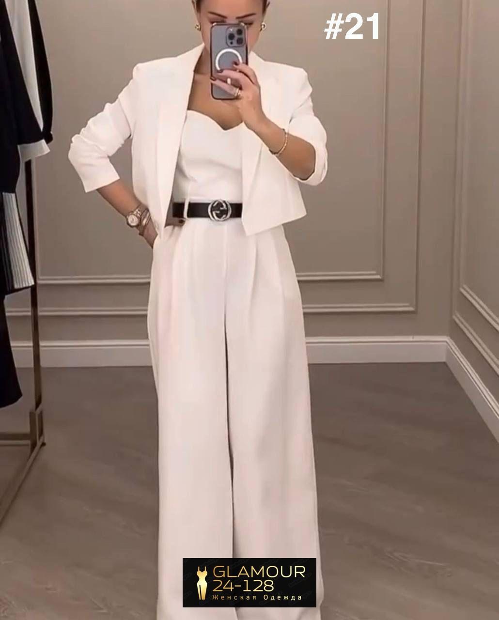 элегантные комбинезоны,брючный комбинезон,комбинезон женский брючный,женские костюмы,костюм комбинезон