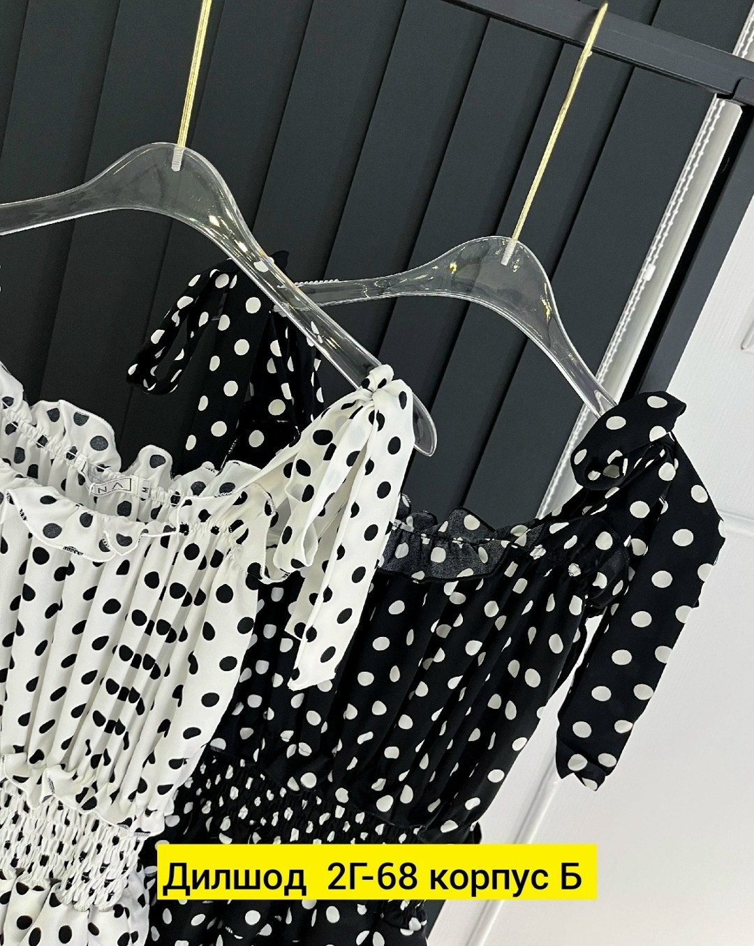 платья в горошек,платья,платья летнее,платье женской,сарафан