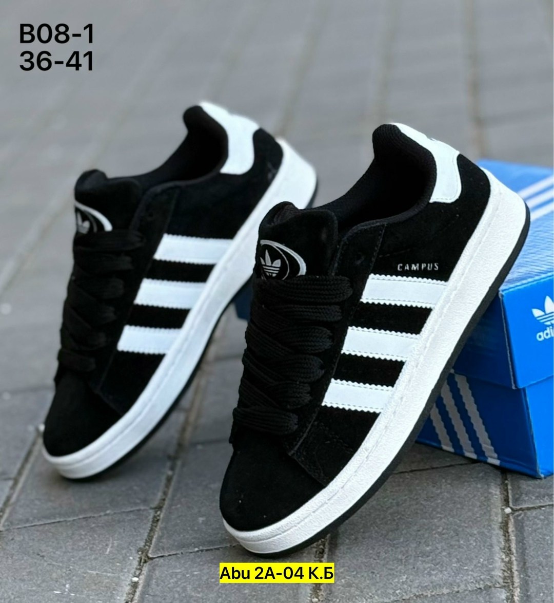 ,кроссовки adidas campus,кроссовки adidas,кроссовки,мужские кеды