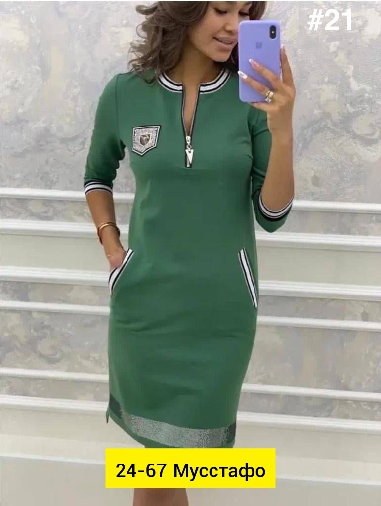 спортивное платье,трикотажное спортивное платье,спортивное женское платье,спортивное платье на вайлдберриз,платье в спортивном стиле