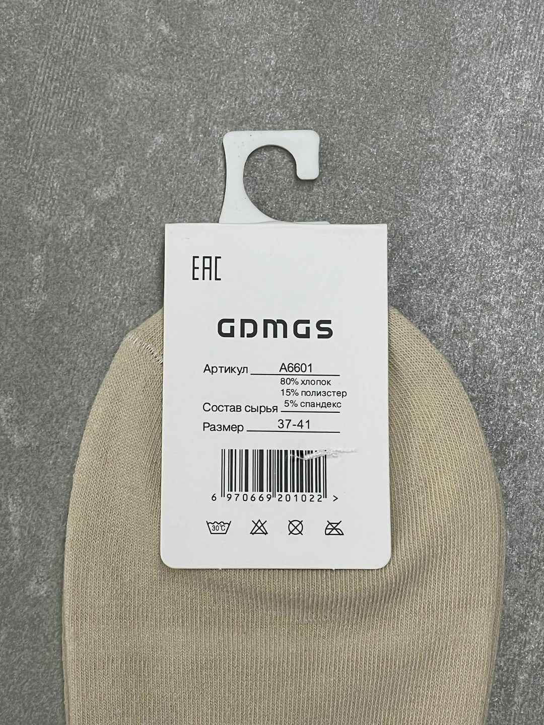 женские носки,носки женские 10 пар,носки модная,комплект носки женские,носки женские набор