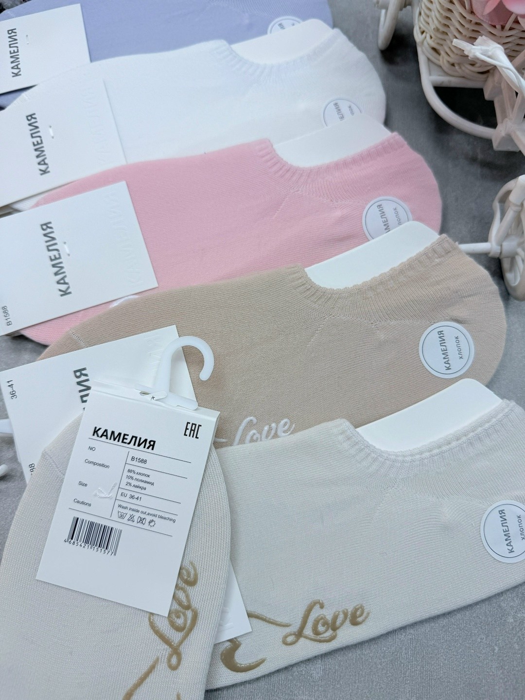 носки женские,комплект носки женские,носки комплект,носки женские 10 пар,носки женские набор короткие