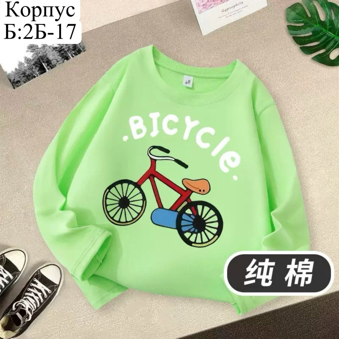 детская кофта,cвитшот для мальчика,толстовка кофта,толстовка для мальчика,cвитшот для девочки