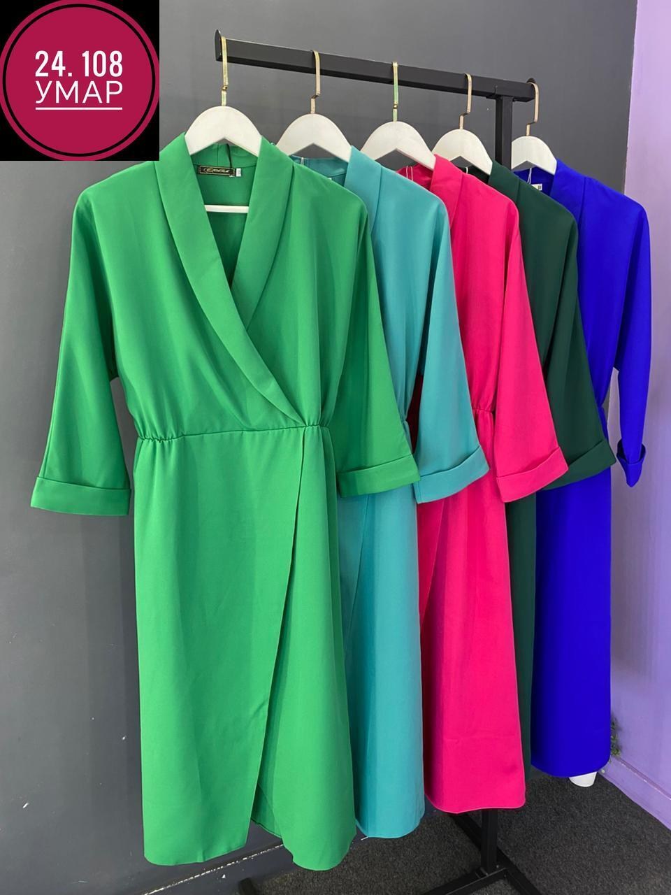 платья,приталенное платье,женская платье,платье женское с запахом,платье с поясом