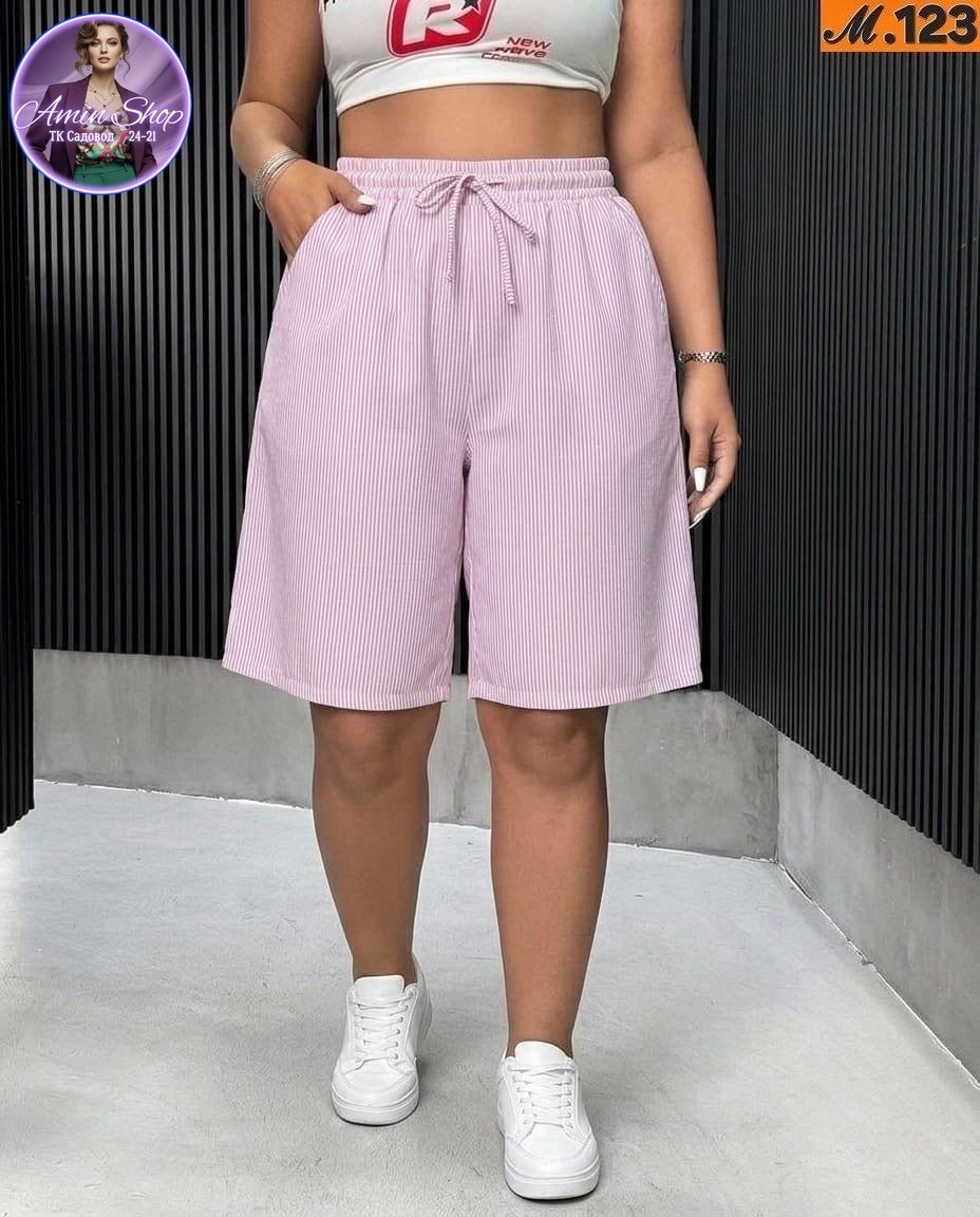 шорты женские,шорты женские летние,шорты женские повседневные,шорты бриджи,повседневные шорты