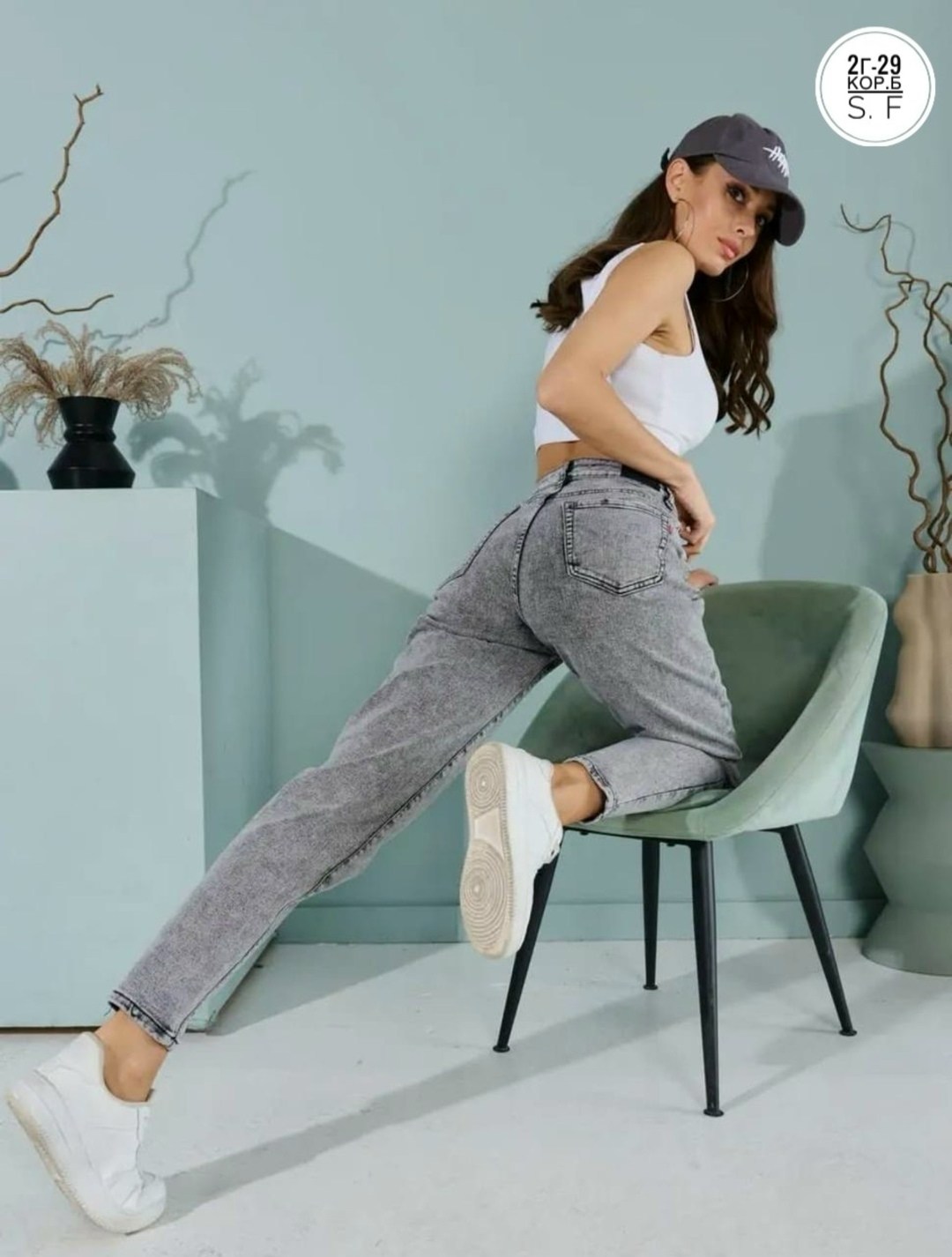 джинсы бананы высокая посадка серые мом feimailis,джинсы бананы высокая посадка серые мом,джинсы мом,серые прямые джинсы женские,джинсы женские серые