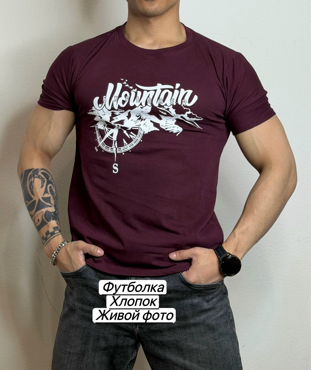 мужская футболка,футболка,футболка мужская серая,футболки для мужчин,футболки и майки