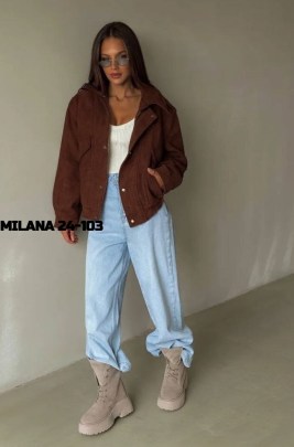 Верхняя одежда