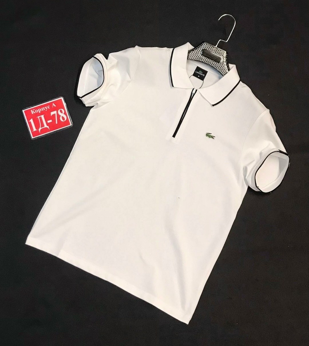 поло,мужские футболки поло,мужская рубашка поло,мужская мода,футболки для мужчин