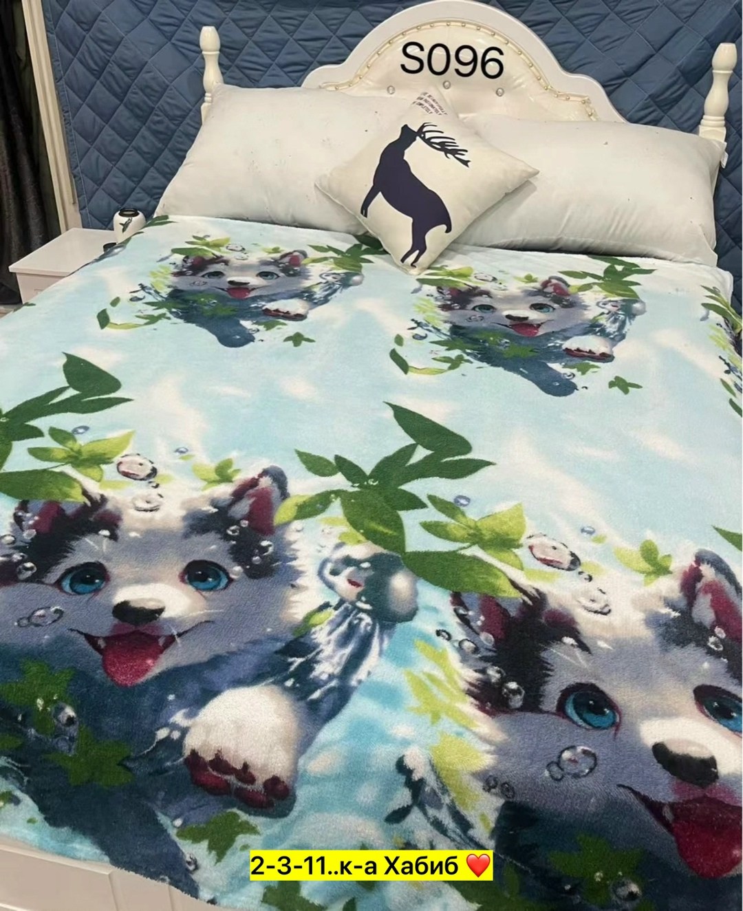 плед,покрывало с рисунком,плед 180 х 200 см,покрывало плед,плед бамбук