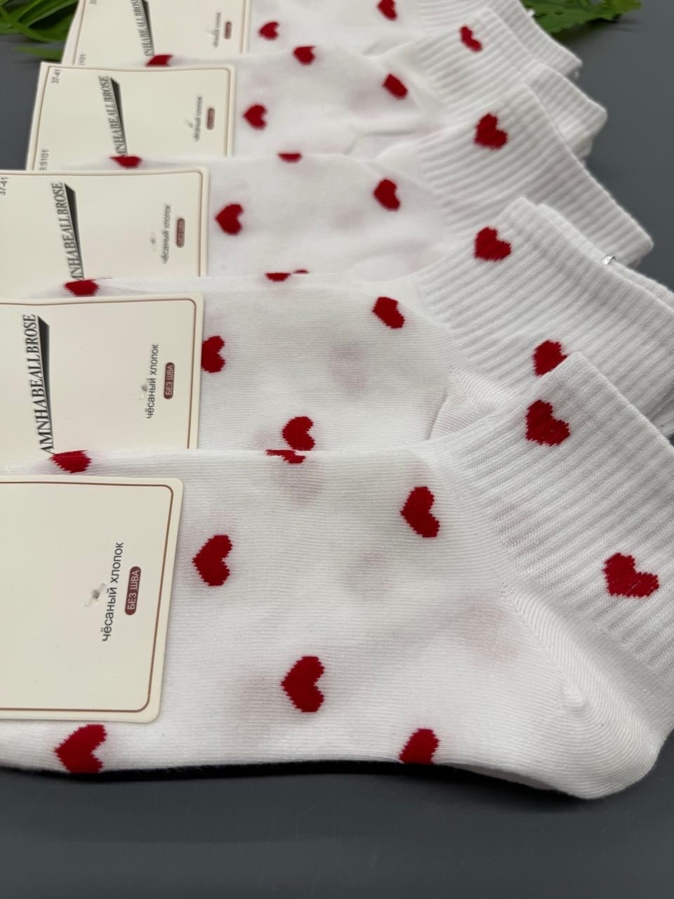 носки женские короткие с сердечком,носки с сердечками,носки женские носки,женские носки,носки женские набор