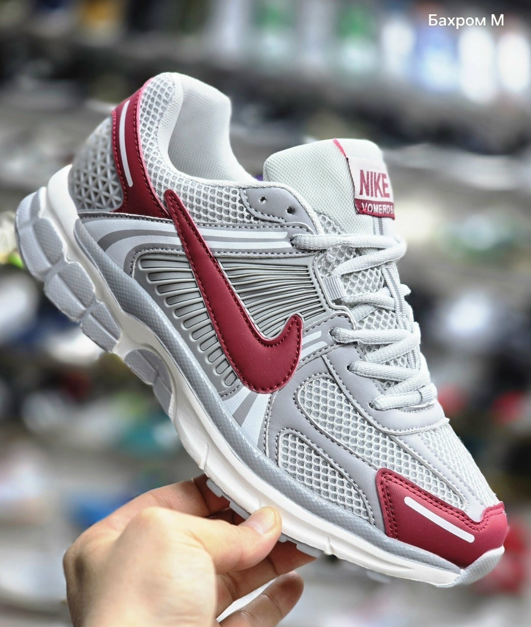 кроссовки nike air zoom vomero 5,кроссовки nike zoom vomero 5,nike zoom vomero 5,кроссовки nike air zoom vomero,nike кроссовки nike air zoom vomero 5