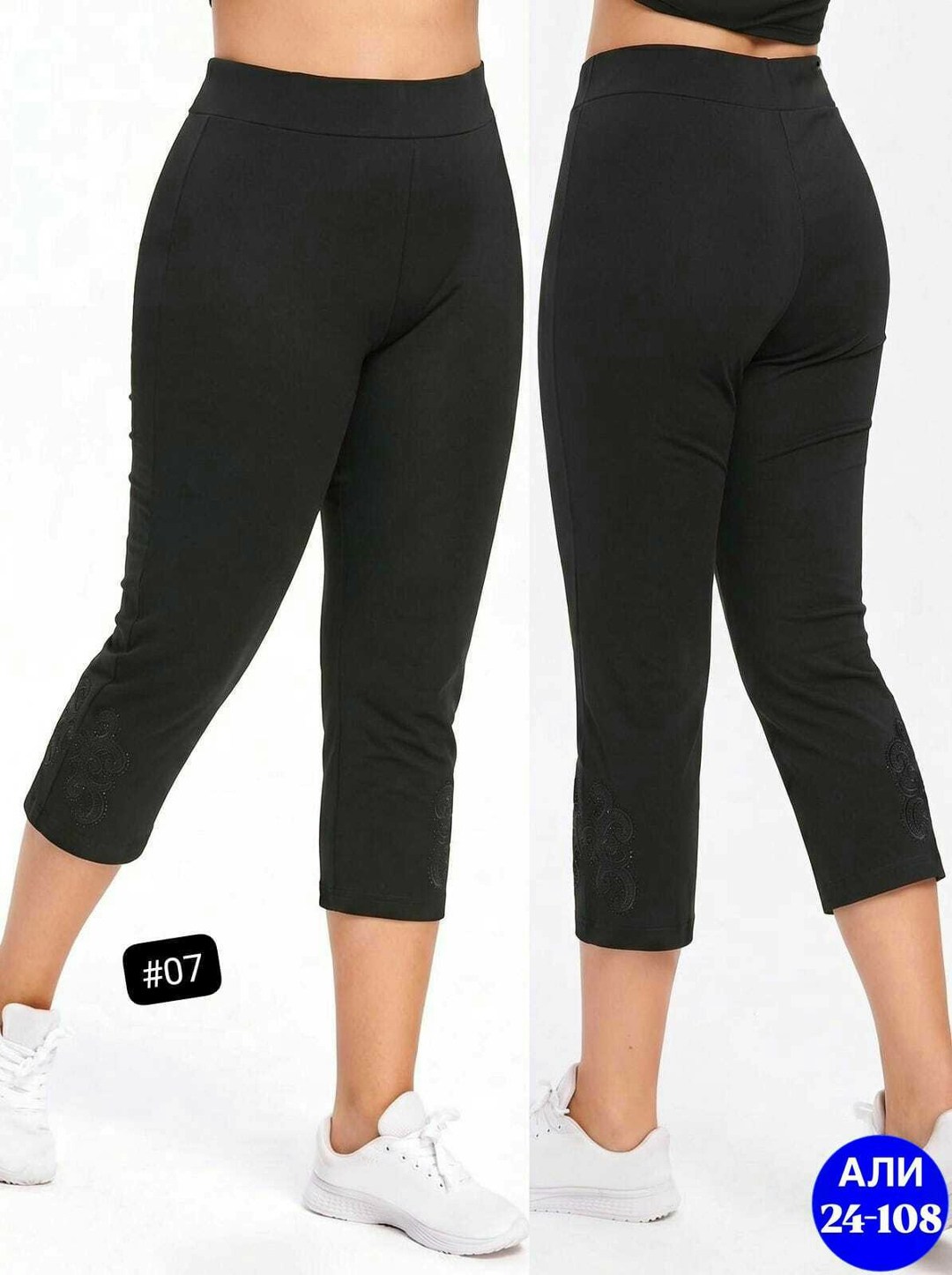 трикотажные костюмы,женские спортивные костюмы,спортивные костюмы,спортивный костюм для женщин,трикотажный костюм спортивный