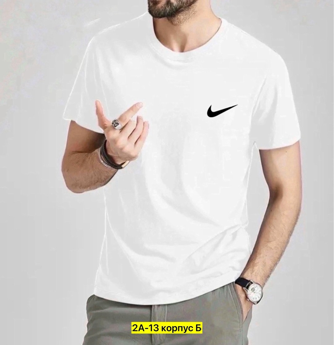 футболки для мужчин,футболки мужские белые,мужская футболка,футболки комплект,футболки базовая