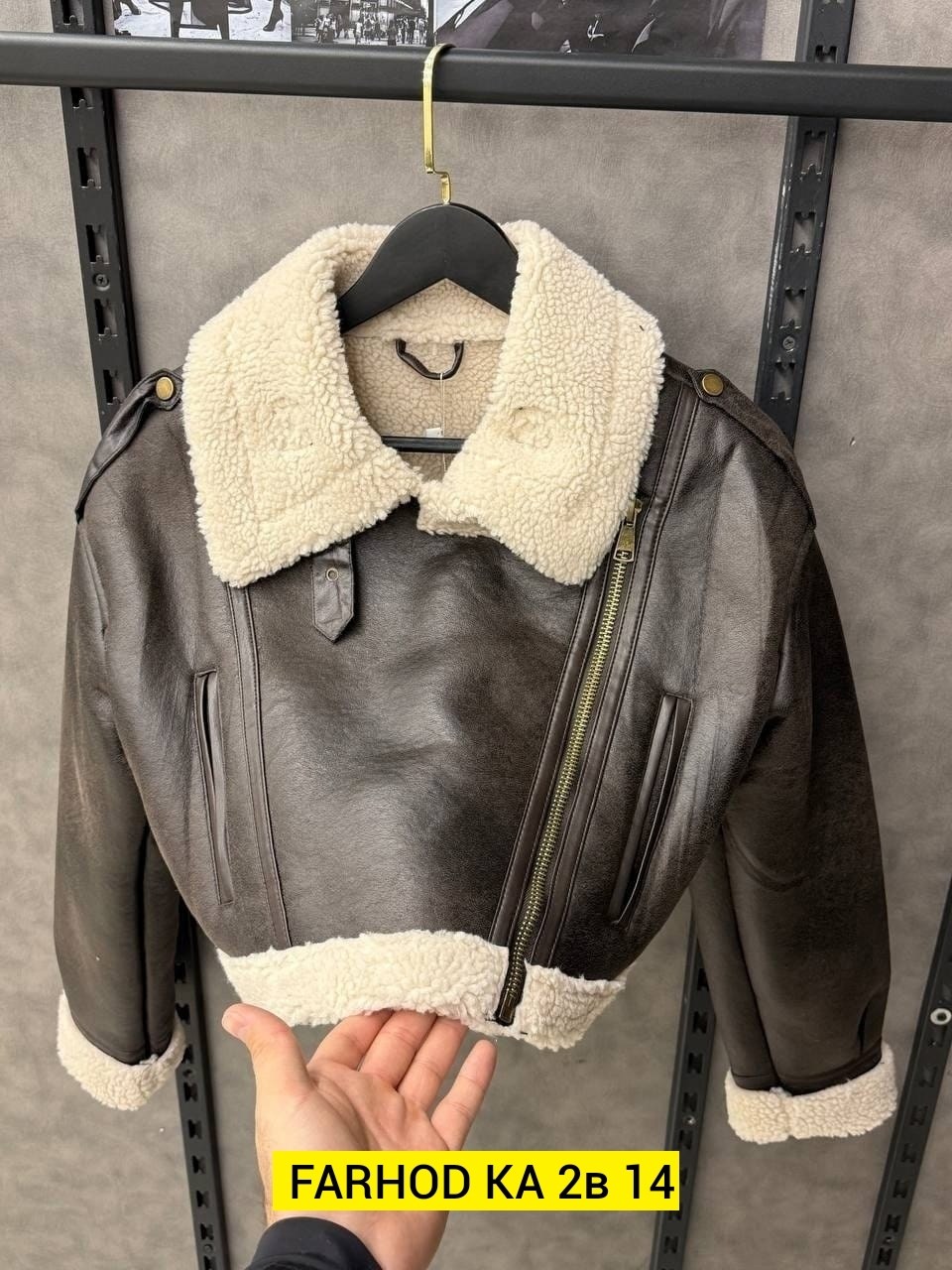 дубленка авиатор,дубленка авиатор женская,дубленка,дубленка авиатор samad style,дубленка укороченная