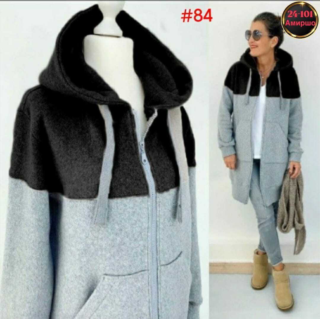 кардиган женский,кофта кардиган,кардиган,модные кардиганы,женский кардиган с капюшоном