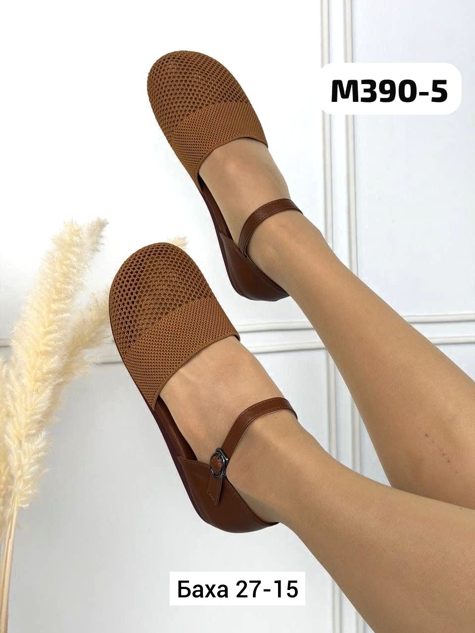 , женская,балетки в сетку,женская  летняя,балетки женские