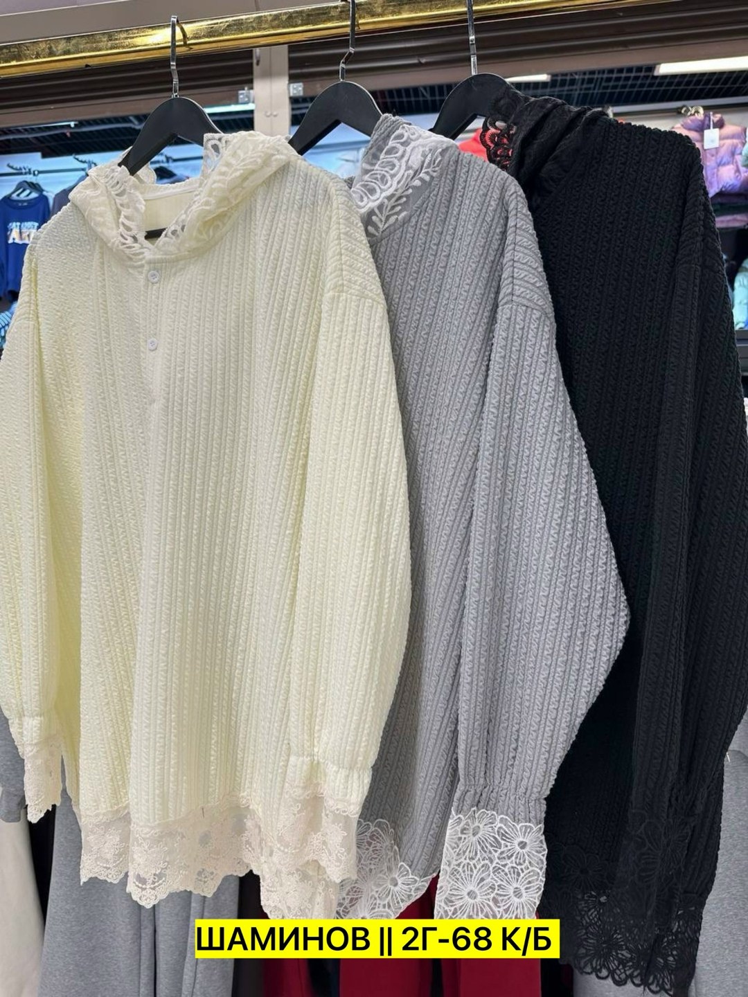 женская кофта,кофта вязаная,,женская кофта больших размеров