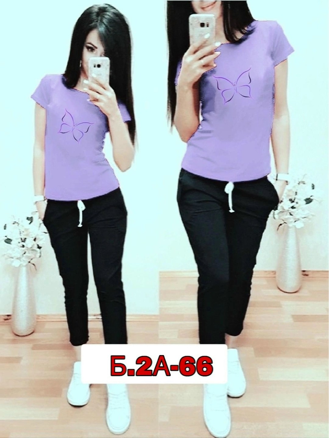 спортивные костюмы женские,женский костюм двойка,костюм женский,костюм спортивные женские костюмы,костюм двойка