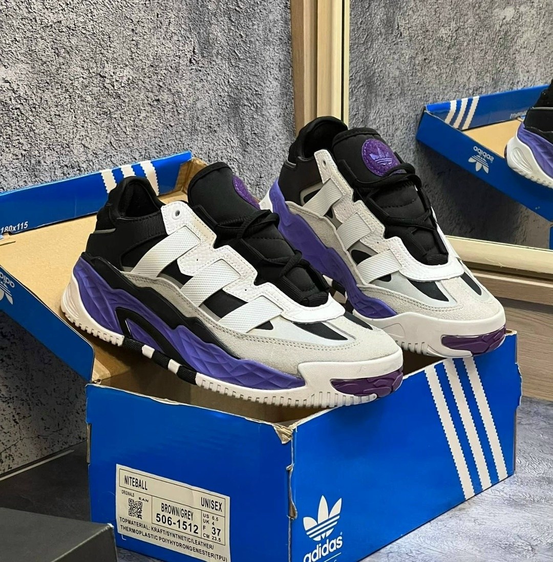 кроссовки adidas niteball,кроссовки adidas,найт бол адидас кроссовки,adidas niteball фиолетовые,кроссовки