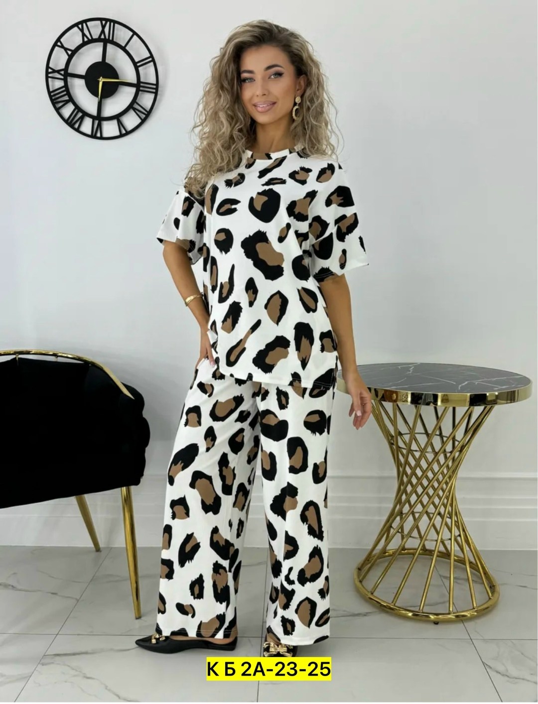 костюм лапша леопардовые с брюками палаццо широкие,костюм лапша леопардовые с брюками палаццо широкие adlimited,костюм лапша с брюками,костюм лапша с брюками широкие,женские костюмы