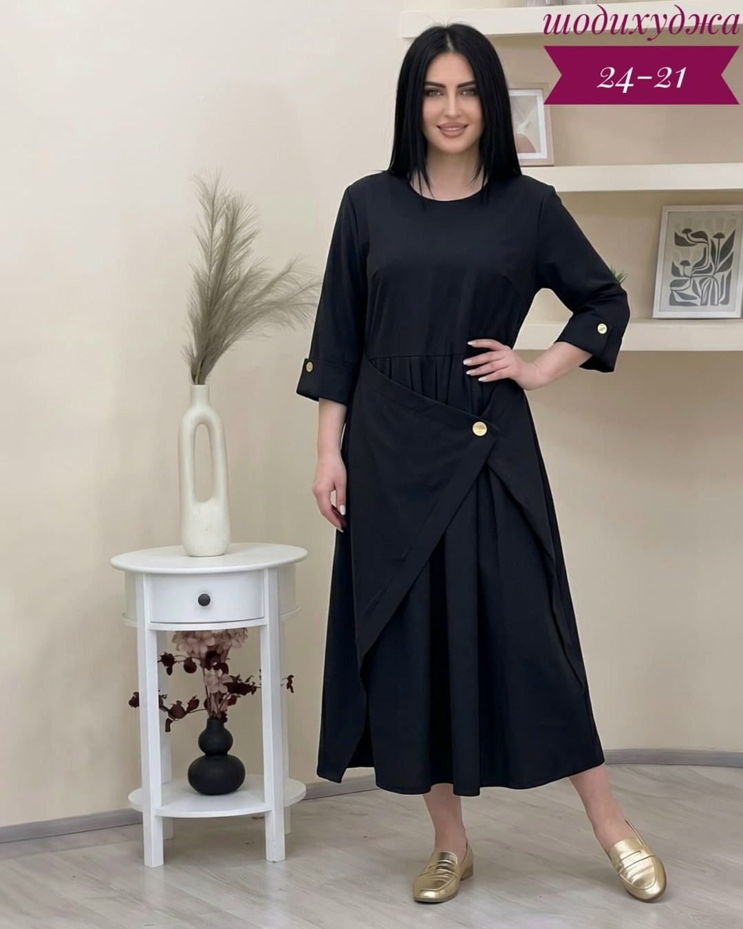 платье женской,повседневные платья,платья женские больших размеров,платья,платья большие размеры