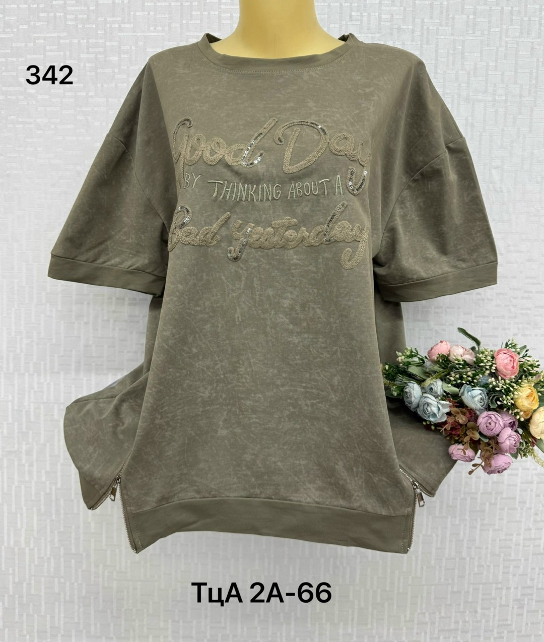 футболка больших размеров для женщин,женская футболка больших размеров,футболки женская,туника нарядная,