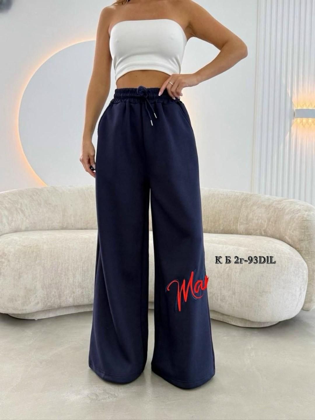 штаны спортивные,брюки спортивные,штаны женские,спортивные штаны женские,штаны оверсайз