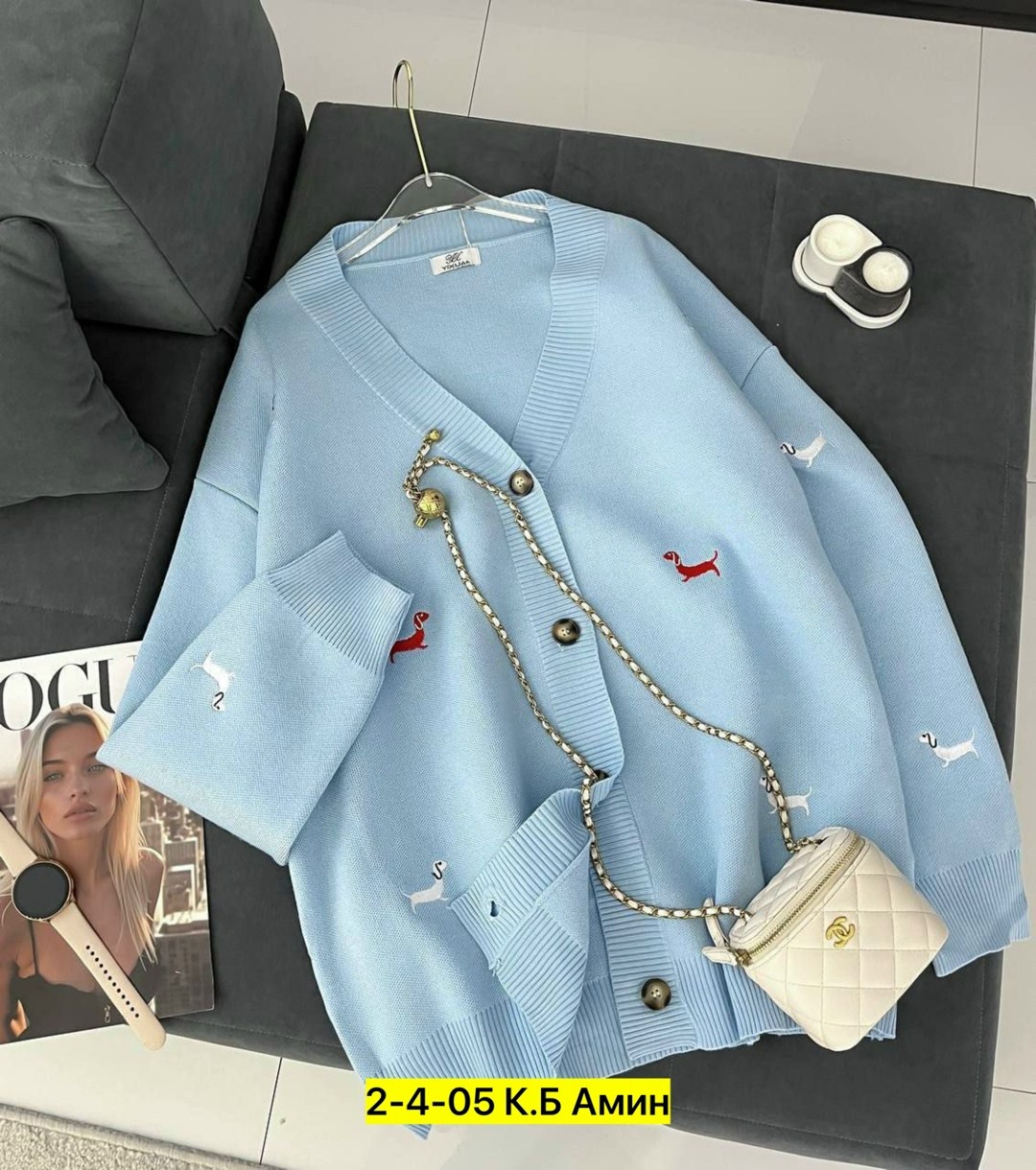 кардиган oversize,кардиган удлиненный на пуговицах вязаный оверсайз кашемир,кардиган удлиненный на пуговицах вязаный оверсайз кашемир katya shopaholic,кардиган удлиненный на пуговицах вязаный оверсайз