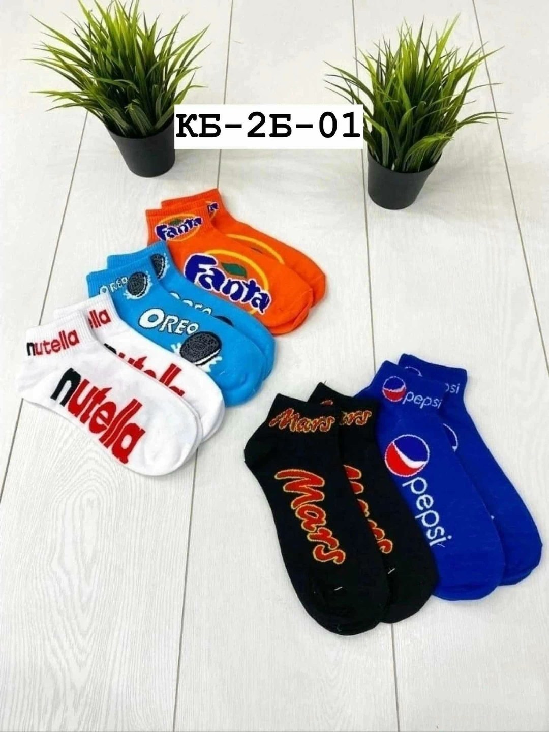 носки комплект,носки цветные с принтами,носки модная,носки женские 10 пар,носки женские