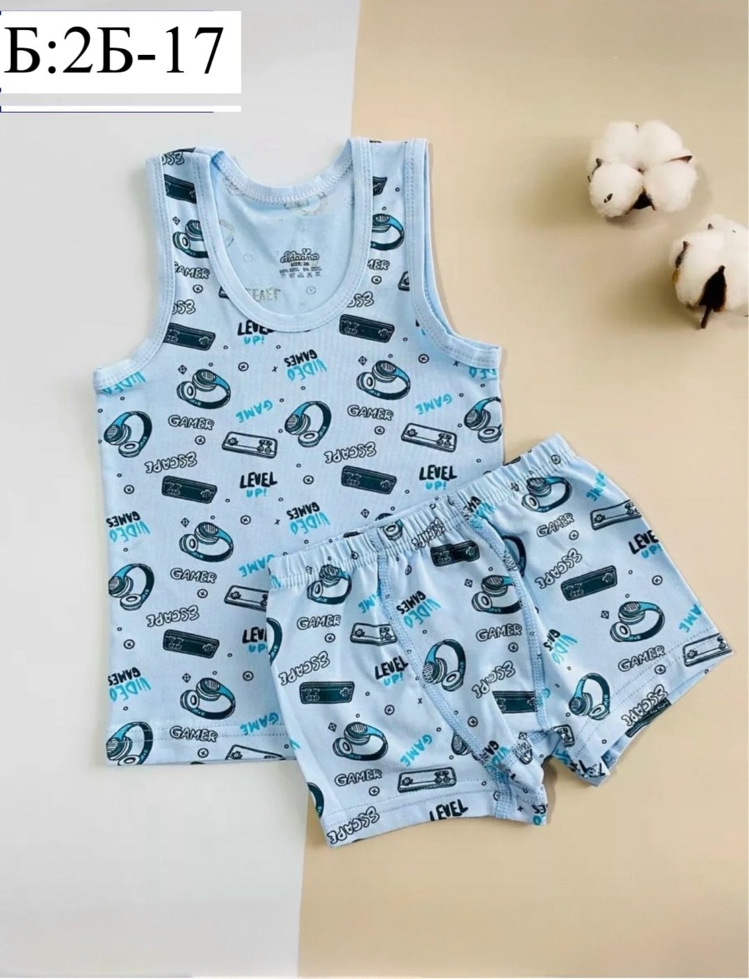 майка и трусы детские комплект,комплект майка трусы для мальчика,детский комплект белья,комплект нижнего белья для мальчика,комплект майка трусы