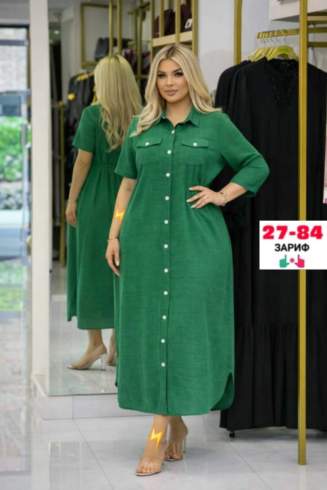 платья,платья большие размеры,женская платье,модное платье,платья женские больших размеров