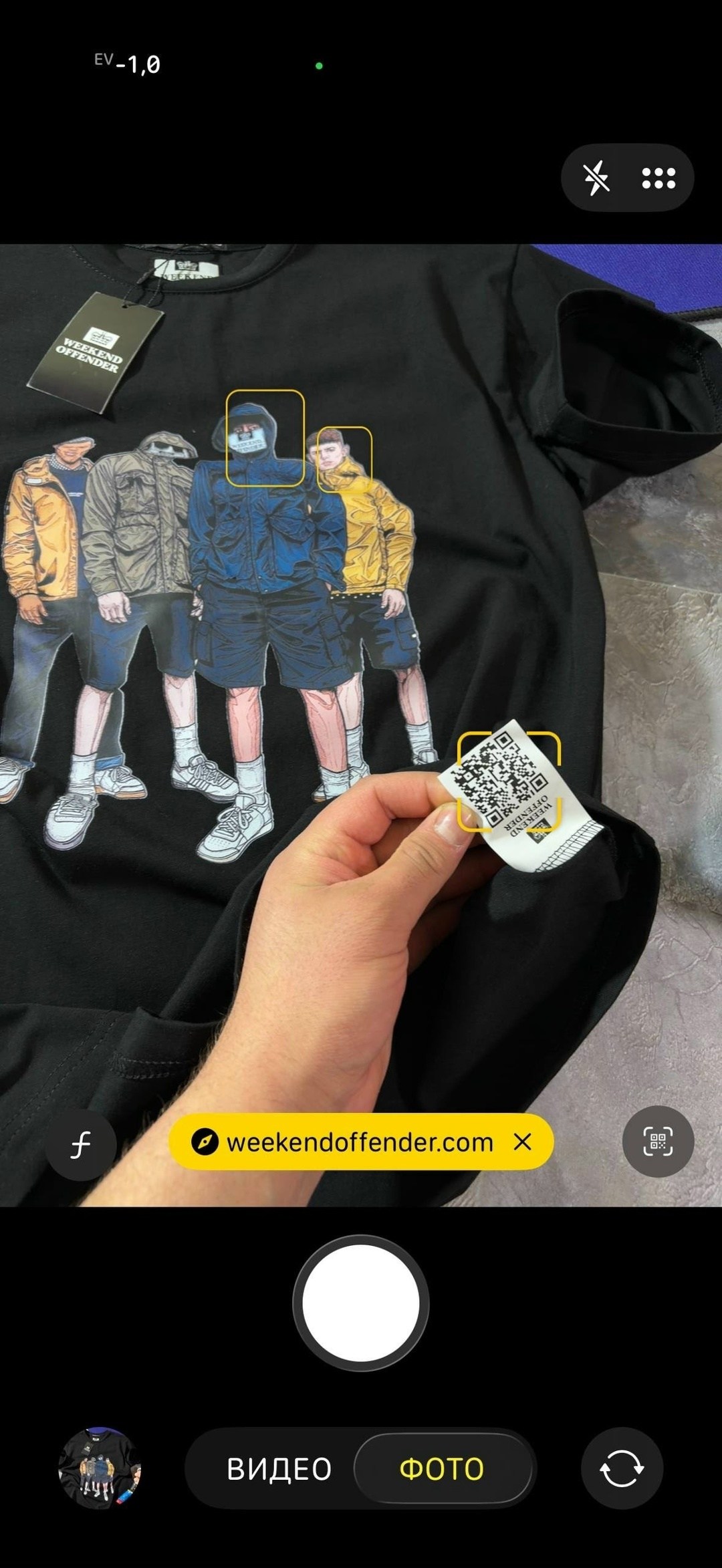 футболка в стиле кэжуал,кэжуал футболка,мужская футболка,футболка