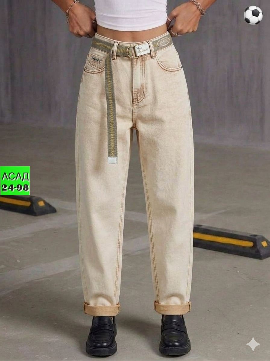 женские джинсы,джинсы бежевые,брюки джинсы,бежевые джинсы женские,одежда джинсы