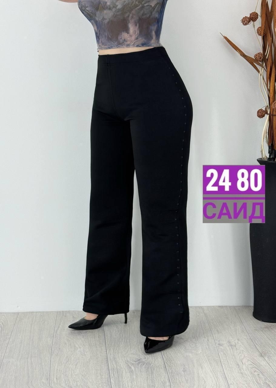 женский брюки,брюки бриджи,брюки женские широкие,брюки лосины,брюки классические