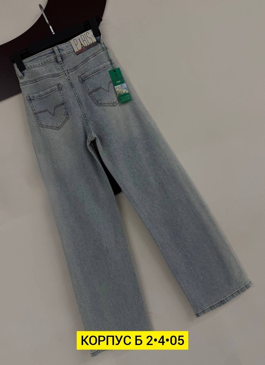 джинсы женские,джинсы со стразами,модные джинсы,джинсы,стильные джинсы