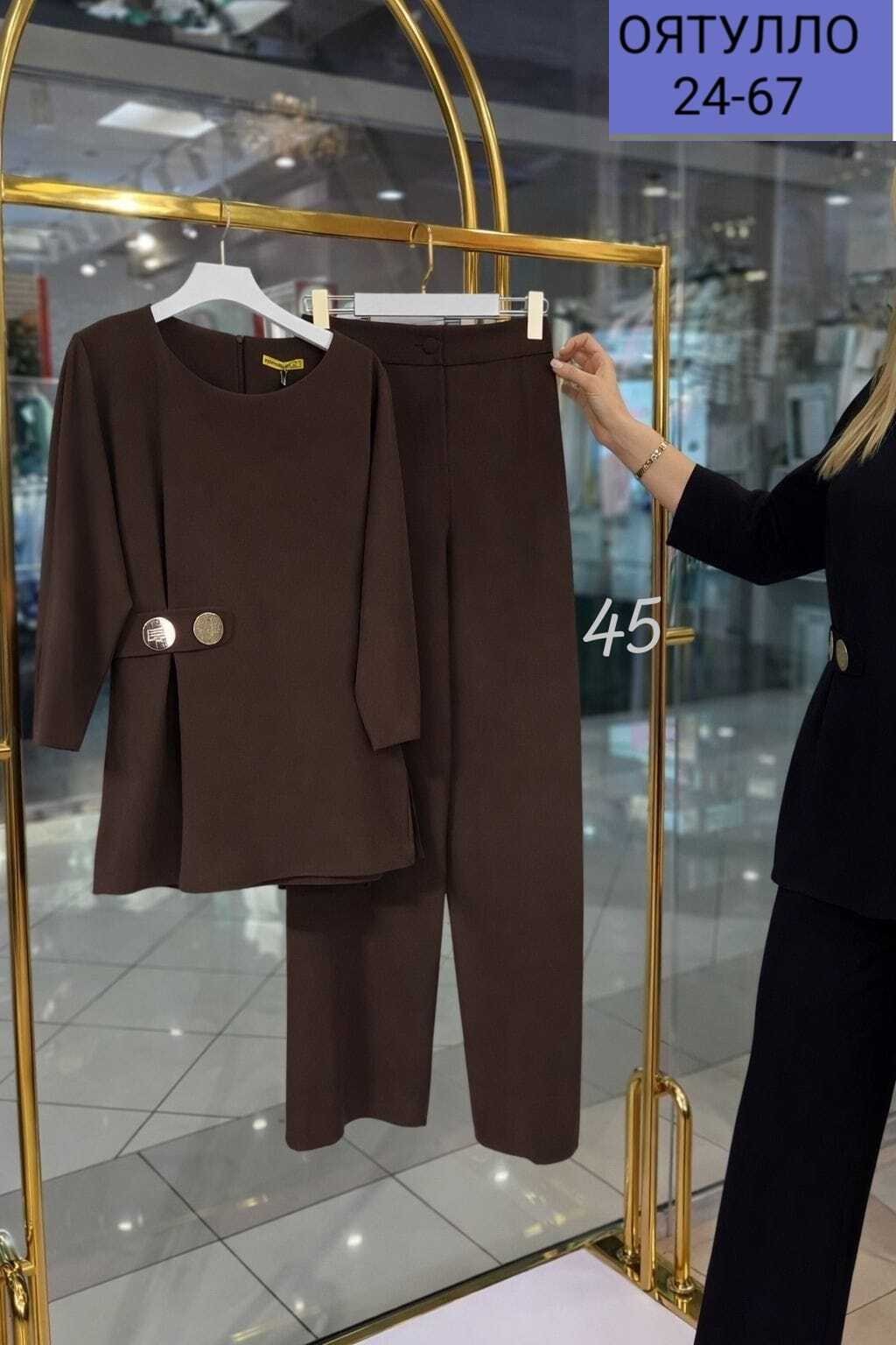 костюм для беременных,костюмы для беременных стильные,брючный костюм для беременных,одежда для беременных,костюм с брюками