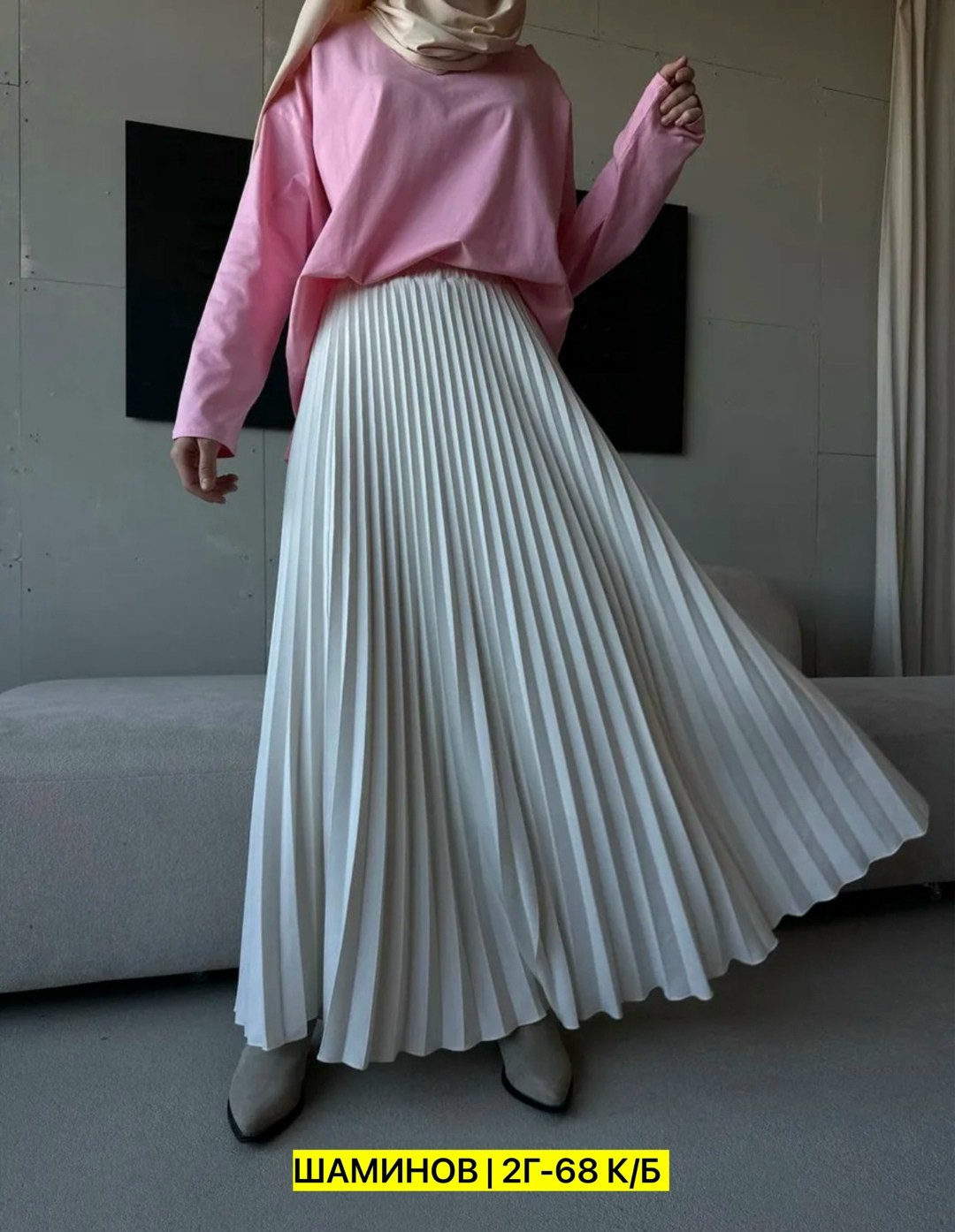 плиссированная юбка,женская плиссированная юбка,юбка плиссированная длинная,юбка плиссе,плиссированная юбка из полиэстера