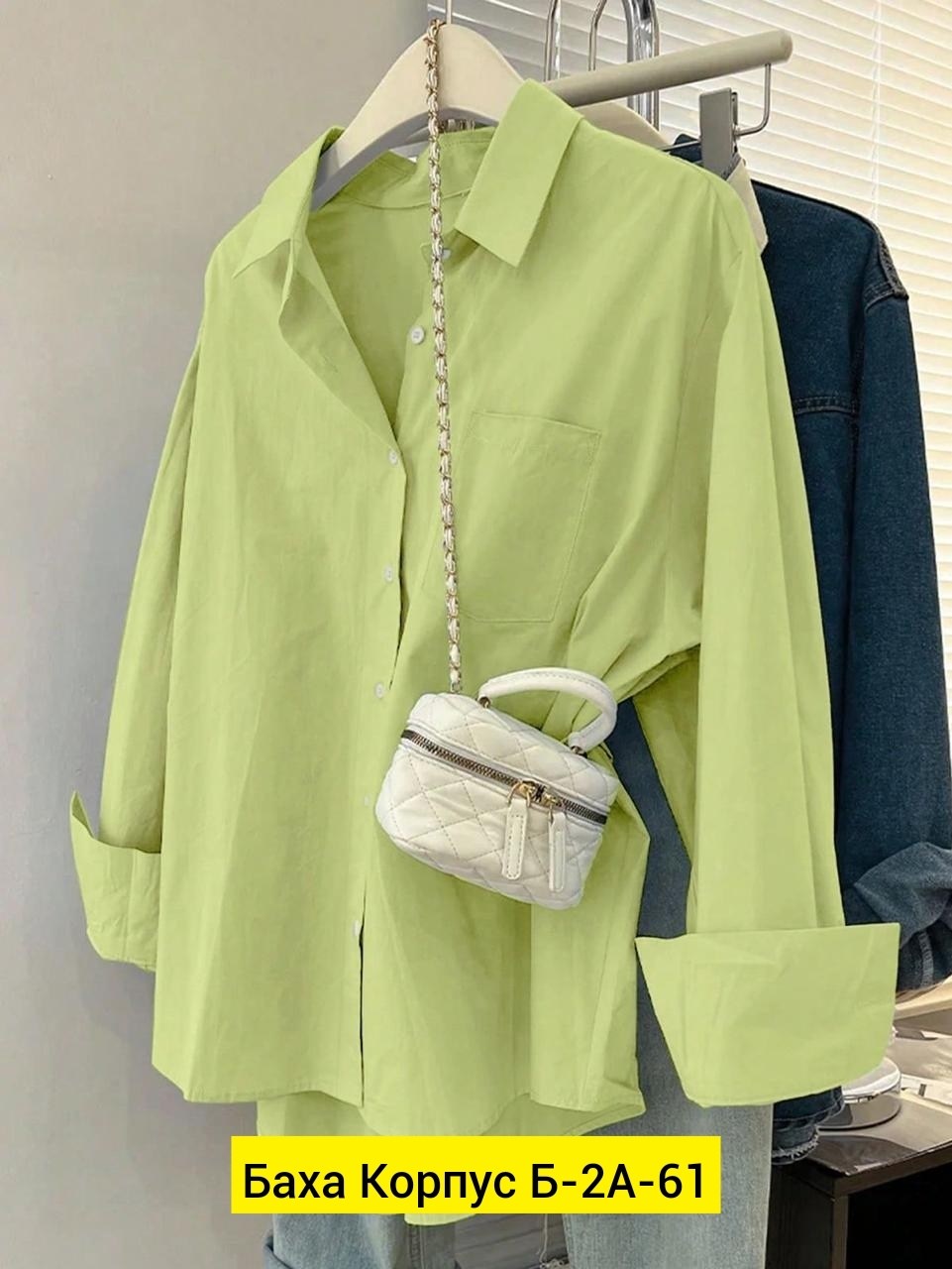 рубашка женская,рубашка,женские блузки и рубашки,женская рубашка с карманами,рубашка свободного кроя