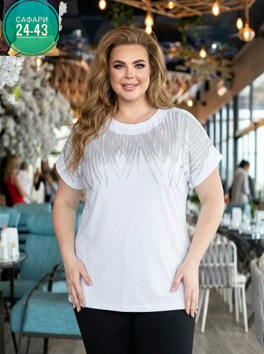 женская футболка больших размеров,футболки женская,футболки модные,модные блузы,