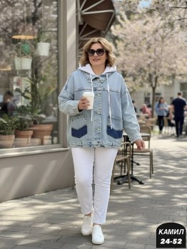 Верхняя одежда