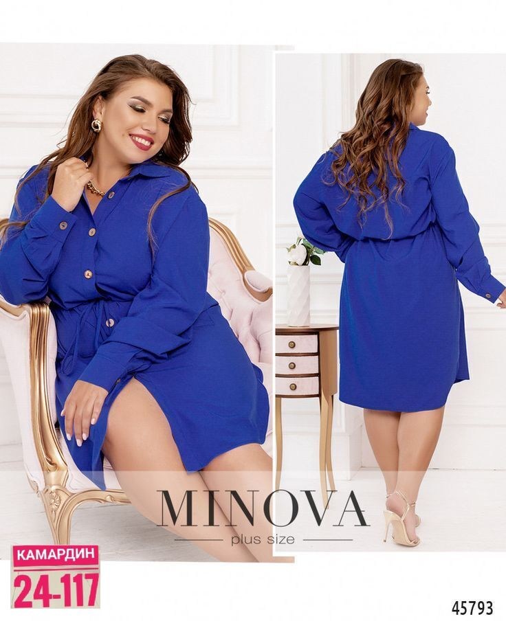 зеленое платье 52 54,платья большие размеры,платье женское зеленое,платье женское,женские платья больших размеров