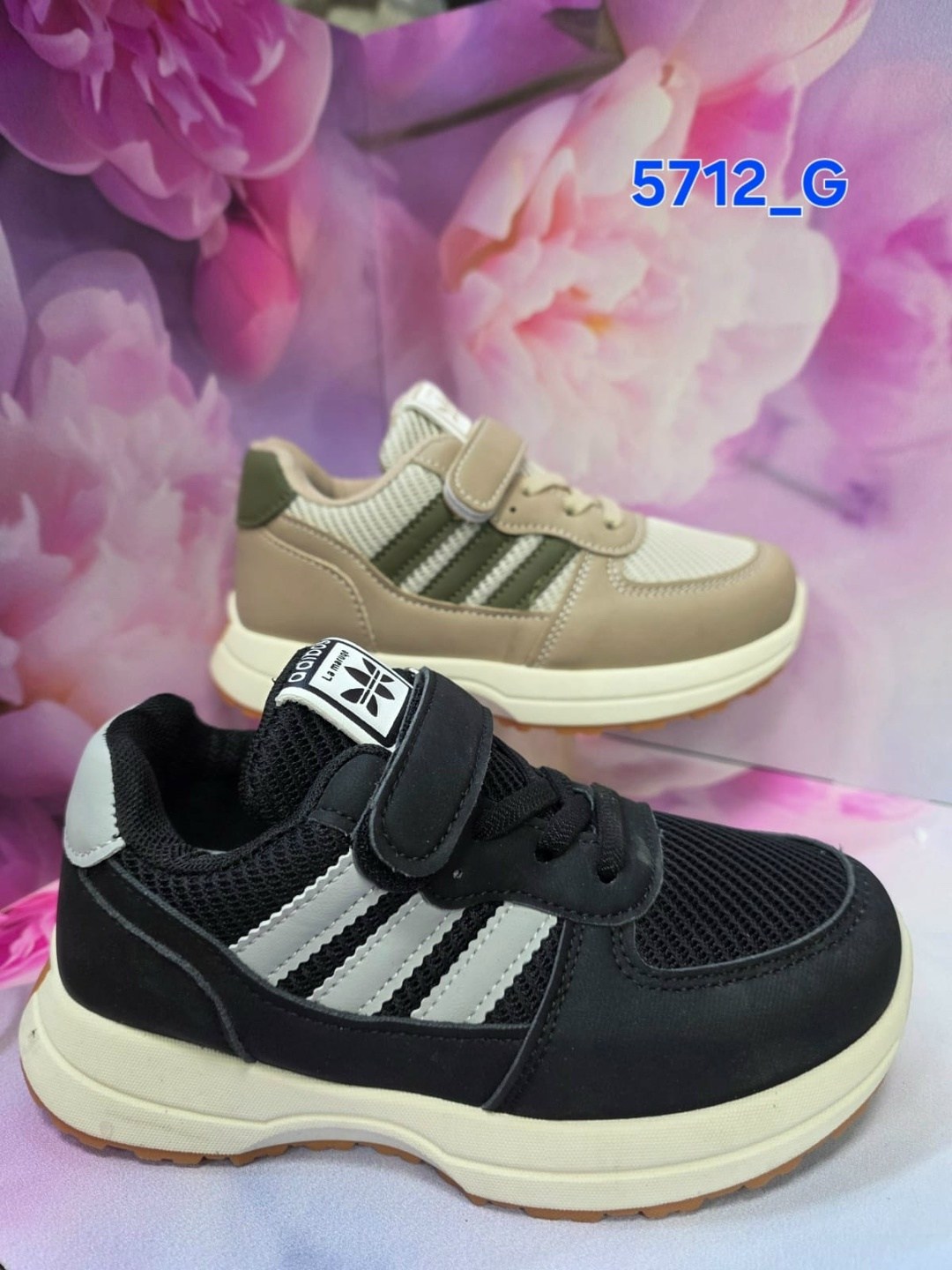 ,детские кроссовки,кроссовка детская,детская ,кроссовки мальчику